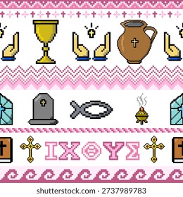 Christian Pixel Art Seamless Pattern with IXOYE and Religious Symbols