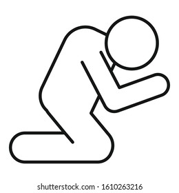 Christian prayer icon. Outline christian prayer vector icon for web design isolated on white background