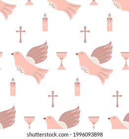 Christian seamless pattern. Background with cross, dove, candle and chalice. Baptism and catholic religious symbols. 
