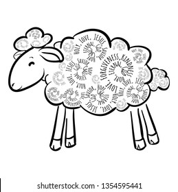 Christian sheep - decor sheep with text in curls