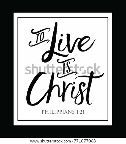 christian vector biblical typography design phillipians stock vector