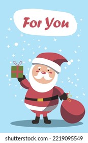 Christma cards with Santa Claus. Merry Christmas and Happy New Year greetings. For you Vector illustration EPS