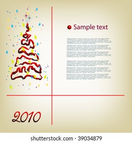 Christmas abstraction.