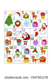 Christmas advent calendar with cute characters. Santa claus, deer, snowman, fir tree, snowflake, gift, bauble, sock. Cartoon style. With numbers 1 to 25. Vector illustration. Holiday preparation.