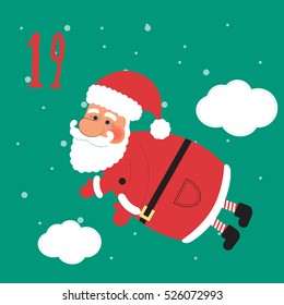 Christmas advent calendar set. Printable card