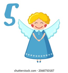 Christmas Advent calendar template in flat style.