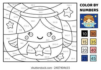 Christmas angel. Solve the problem, color the picture. Squishmallow. Addition, Subtraction, multiplication, division. Coloring book. Kawaii, cartoon, 