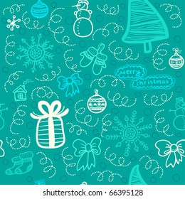 christmas background