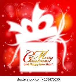 Christmas Background with Gift Box Frame, vector illustration