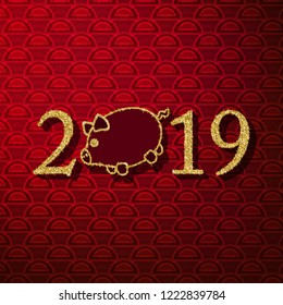  Christmas background with golden pig. Symbol of winter holidays.
