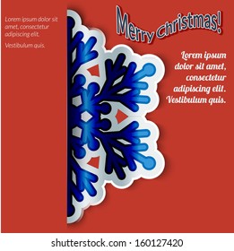Christmas background with a large paper snowflake. Vector illustration.