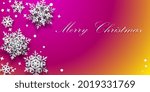 Christmas background of paper snowflakes with soft shadows, white on purple and yellow background