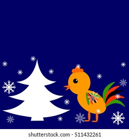 Christmas background with Christmas tree and a rooster