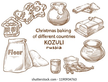 Christmas baking. Ingredients.Kozuli.Russian