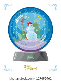 Christmas ball, 2, vector