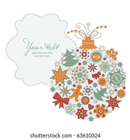 christmas ball