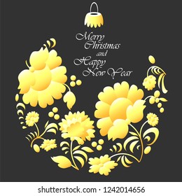 Christmas ball with gold floral ornament. merry Christmas and happy new year