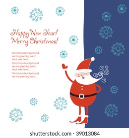 christmas banner
