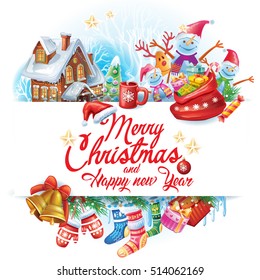 Weihnachtsbanner 