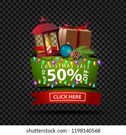 Christmas banner with 50 sale, old lamp and gifts