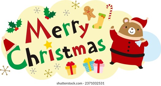 Cartel de Navidad con fondo de nube amarilla con lindo oso de peluche Papá Noel y regalos de Navidad