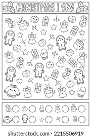 Christmas black and white I spy game for kids. Searching and counting line activity with cute kawaii holiday symbols. Winter printable worksheet, coloring page. New Year puzzle with gingerbread
