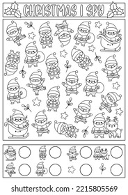 Christmas black and white I spy game for kids. Searching and counting line activity with cute kawaii holiday symbols. Winter printable worksheet, coloring page. New Year puzzle with Santa Claus
