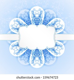 Christmas blue and white ornate card with copy space vector template. 