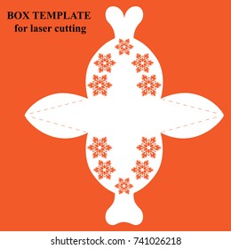 Christmas box template. Wedding invitation or greeting card, bonbonniere, box. Wedding invitation mock up for laser or plotter cutting. Vector illustration