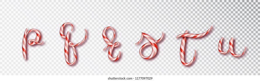 Christmas candy cane lettering. Font set with caramel letter - p, q, r, s, t, u. Sweet 3d  alphabet isolated . Vector illustration 10 EPS.
