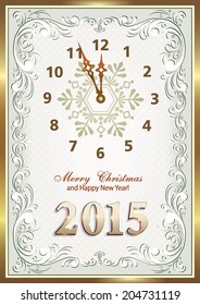 Christmas card