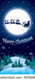 Christmas card