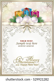 Christmas card with ball, ribbon with a bow and gifts in a frame with an ornament
