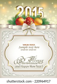 Christmas card with balls 2015