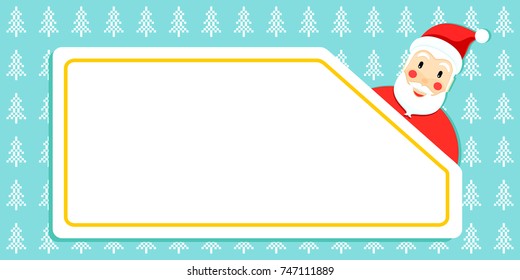 Christmas card. Basis for your text. Vector.