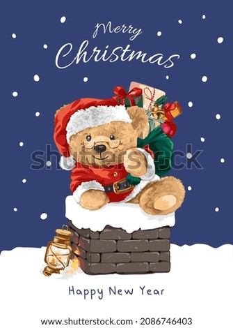 Similar – Image, Stock Photo Merry Christmas! Merry Christmas!