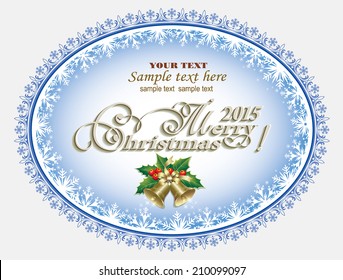 Christmas card with bells