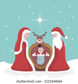 Christmas card of the birth of Jesus
