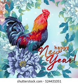 Christmas card with Chicken and flowers in the Chinese style.