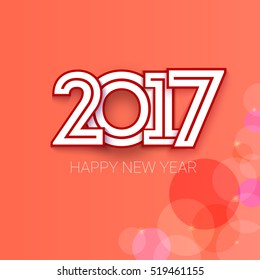 Christmas card with coming 2017 year. Bright background with serpentine, ribbons and balloons. Vector illustration, template for your greeting cards