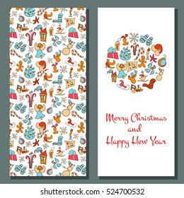 Christmas card. Cozy Xmas greetings
