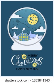 Christmas card cut out of paper. Christmas ball with white and yellow elements on a dark blue background.