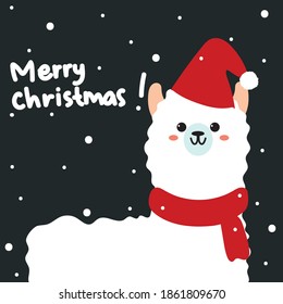 Christmas card with cute llama. simple hand drawn illustration with lettering. holiday post card.