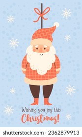 Christmas card. Cute Santa Claus toy. Vector illustration. Xmas holiday vertical card. kids collection.