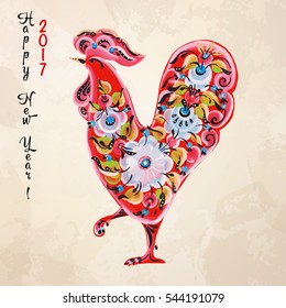 Christmas card with decorative Chicken in light background.