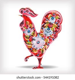 Christmas card with decorative Chicken in white background.