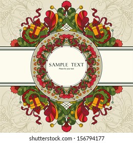 Christmas card with decorative ornamental Elements