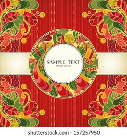 Christmas card with decorative ornamental Elements 