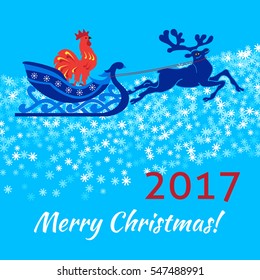 Christmas card with a deer and a rooster. Vector illustration of greeting postcard with cock.
