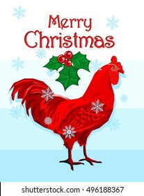 Christmas card design, vector illustration Christmas theme, Rooster symbol of the new year 2017, Rooster  vector, bird